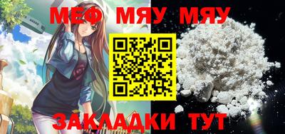 гидропоника Моздок