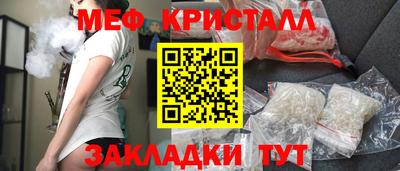 mdpv Можайск