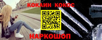 гидропоника Моздок