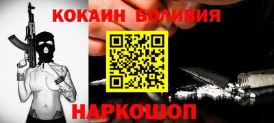 гидропоника Моздок