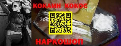 гидропоника Моздок