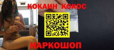 mdpv Можайск