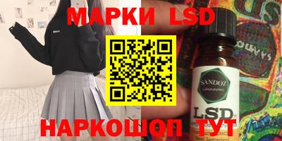 гидропоника Моздок