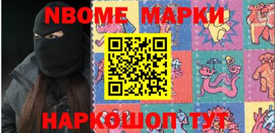 mdpv Можайск