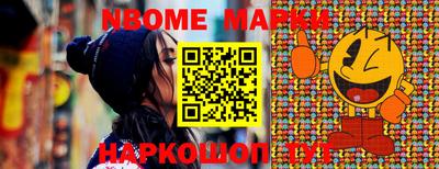 гидропоника Моздок