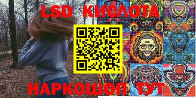 mdpv Можайск