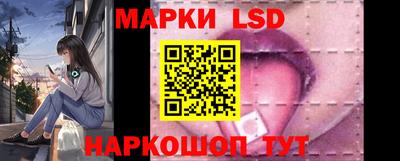 гидропоника Моздок