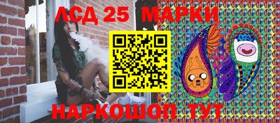 мдма Можга