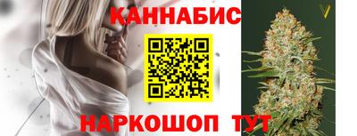 мдма Можга