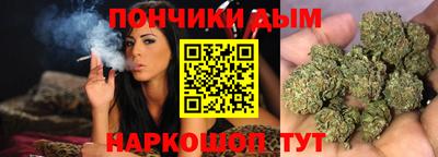 mdpv Можайск