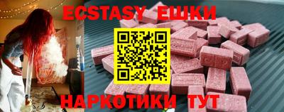 mdpv Можайск