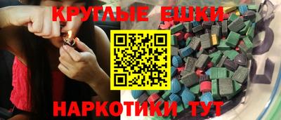 mdpv Можайск