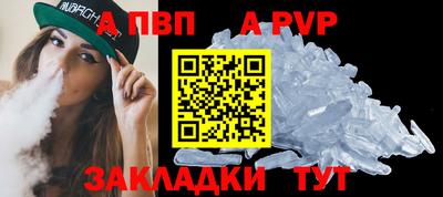 мдма Можга