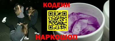 гидропоника Моздок