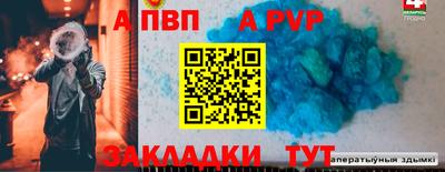 мдма Можга