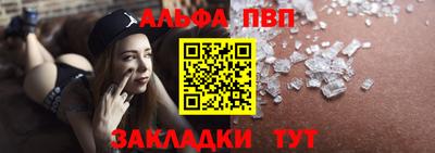 мдма Можга