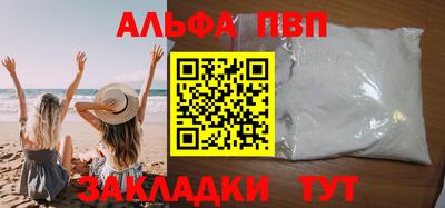 mdpv Можайск
