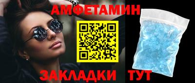 гидропоника Моздок