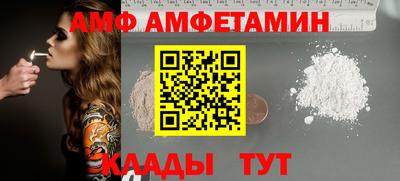 гидропоника Моздок