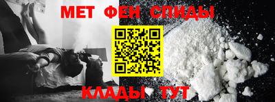 гидропоника Моздок