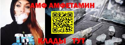 mdpv Можайск
