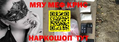 mdpv Можайск
