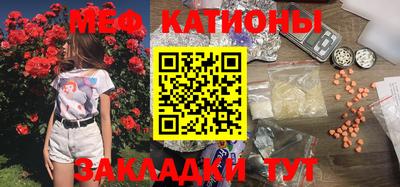 мдма Можга
